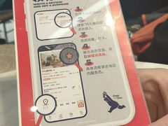 -丹礼糖甜品