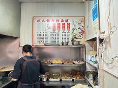 -状元楼(东大街店)