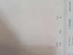-半岛宠物医院24小时(科华中路店)