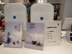 -兰熊鲜奶(西直门凯德mall店)