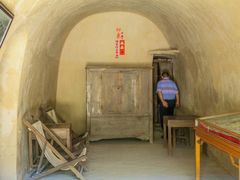 -延安杨家岭革命旧址