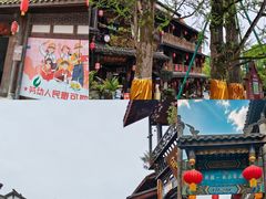 -崇州市街子古镇