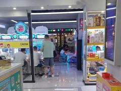 -风云再起游乐汇(南京常发广场店)