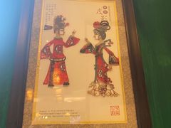 -江城小馆陕南妈妈菜·全球旅行餐厅(钟楼店)