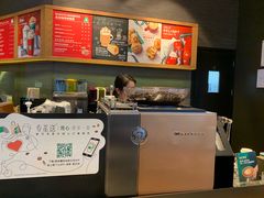 -星巴克(北京阜安路店)