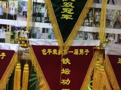 -孙三拨按摩(大纺店)