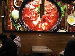 -好人民间小吃(镇江八佰伴店)