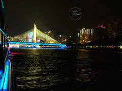 -珠江夜游广州塔·中大码头