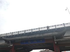 -小陈方酥锅盔(古城总店)