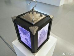 -炎黄艺术馆
