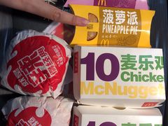 -麦当劳(南昌青山湖万达广场店)