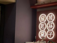 -膳心记-明火四宝煲仔饭(燕南店)