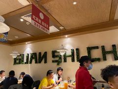 -管氏翅吧(国展店)