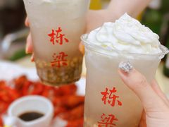 -刘栋梁大排档(淮海东路店)