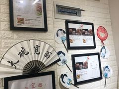 -大嘻咹biangbiang面(历史博物馆店)