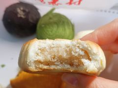 椰子酥-北京稻香村(五道口店)