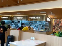 -百晟香·兰州牛肉面(景泰美食城店)