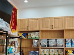 -佑安动物医院·全科·内窥镜中心(幸福巷店)