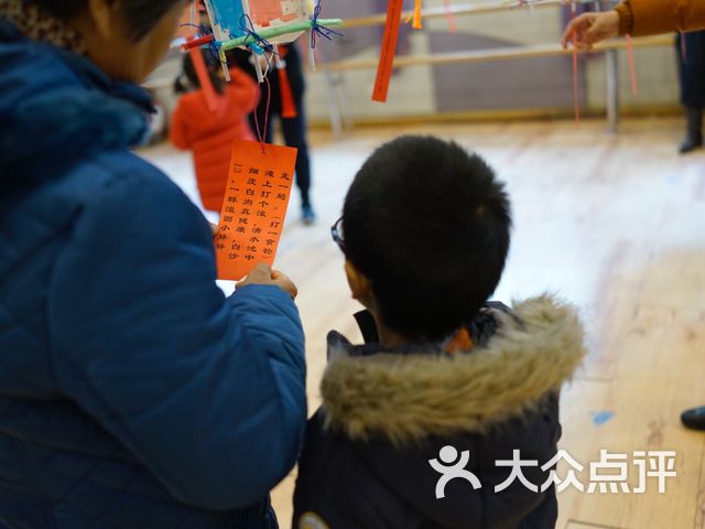 孙瑞雪至尊宝宝幼儿园课程 价格 简介 怎么样 北京学习培训 大众点评网