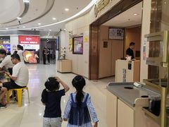 -海底捞火锅(万达广场店)