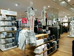 -优衣库(广州恒宝广场店)