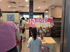 -麦当劳(上海虹桥站30B检票口楼上)