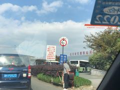 -长兴对江渡客运站