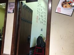 -风波庄(罍街分舵)