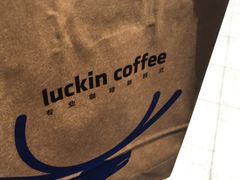 -瑞幸咖啡(苏河1号店)