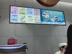 -喜茶(无锡荟聚中心店)
