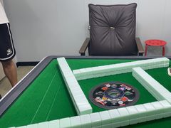 -龙小主24H共享棋牌室(万达广场C栋店)