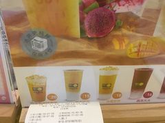 -快乐柠檬happylemon(日月光店)