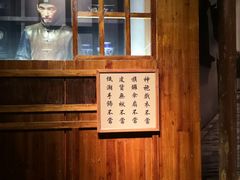 -嘉定博物馆