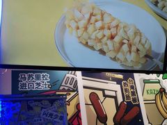 -咔芝棒·韩式炸鸡(印象汇店)