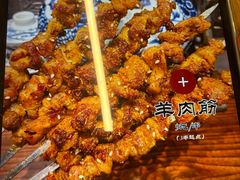 -友乐居羊蝎子(西直门店)