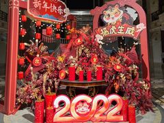 -南通金石国际大酒店