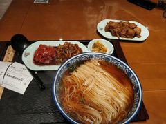 -吕纪蘇面(保利广场店)