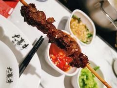 -大喜牛鲜牛肉火锅(世纪金源店)
