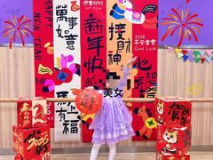 -小银星艺术团(河埒口校区)