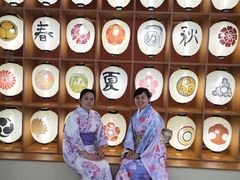 -重庆南山海昌汤都