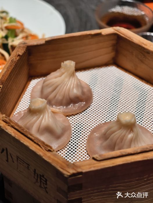 小厨娘金榜题名(夫子庙秦淮河店)图片