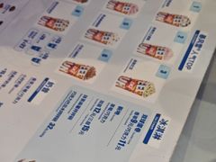 -DQ·蛋糕·冰淇淋(南开大悦城2F店)
