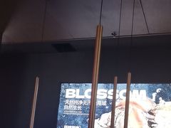 -盛焰铁板烧(王府井店)