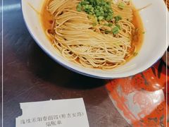 -逸桂禾面馆