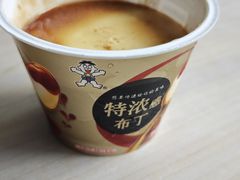 -西南交通大学(九里校区)