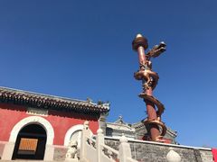 -妙峰山风景名胜区