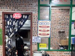 -李双猪脑花面(东大街店)