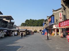 -东西巷