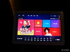 -乐潮汇时尚量贩式KTV(嘉业国际城购物中心店)