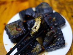 臭豆腐-五娭毑臭豆腐(黄兴南路店)